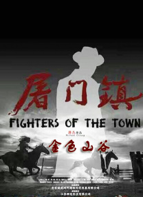 色五五月五月开